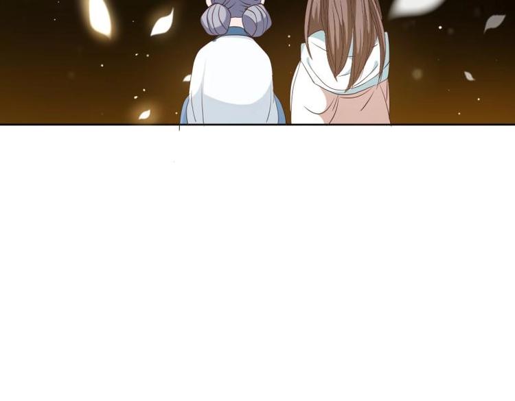 25 唐云澜的计谋(1/3)-第25话