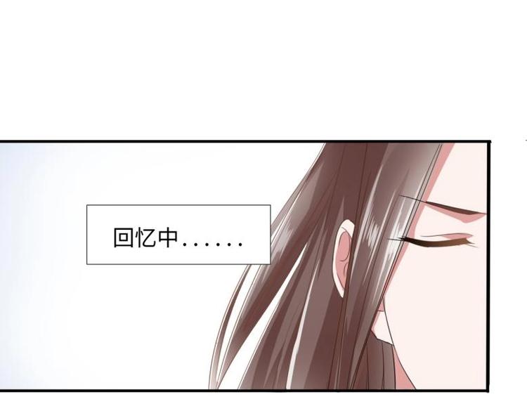 29 王崇明和定西王的渊源(1/2)-第29话