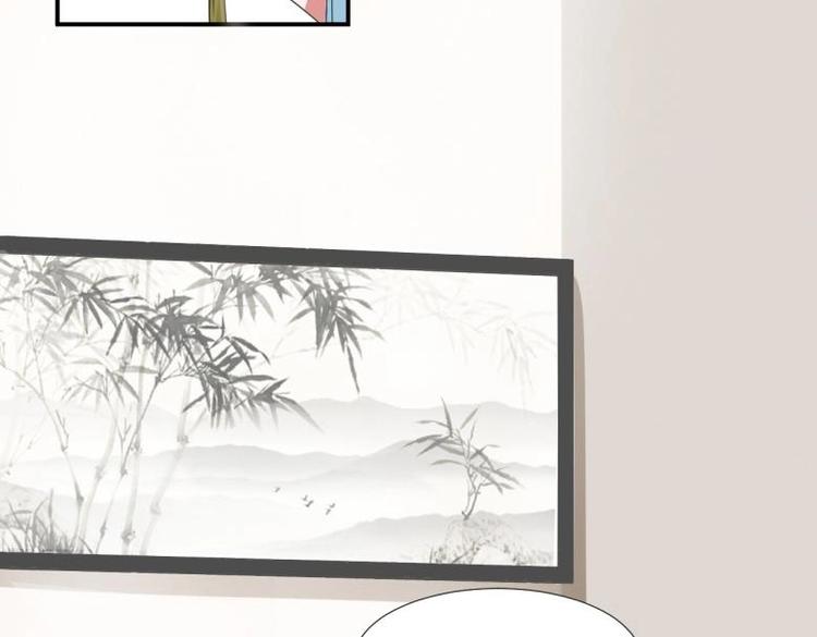 29 王崇明和定西王的渊源(1/2)-第29话