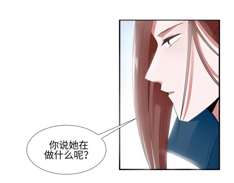 29 王崇明和定西王的渊源(1/2)-第29话