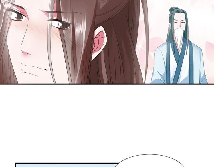 29 王崇明和定西王的渊源(1/2)-第29话