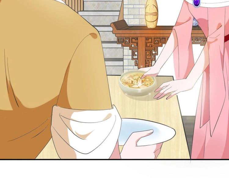 29 王崇明和定西王的渊源(1/2)-第29话