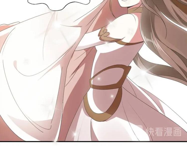 31 由我提出&ldquo;悔婚&rdquo;(1/2)-第31话