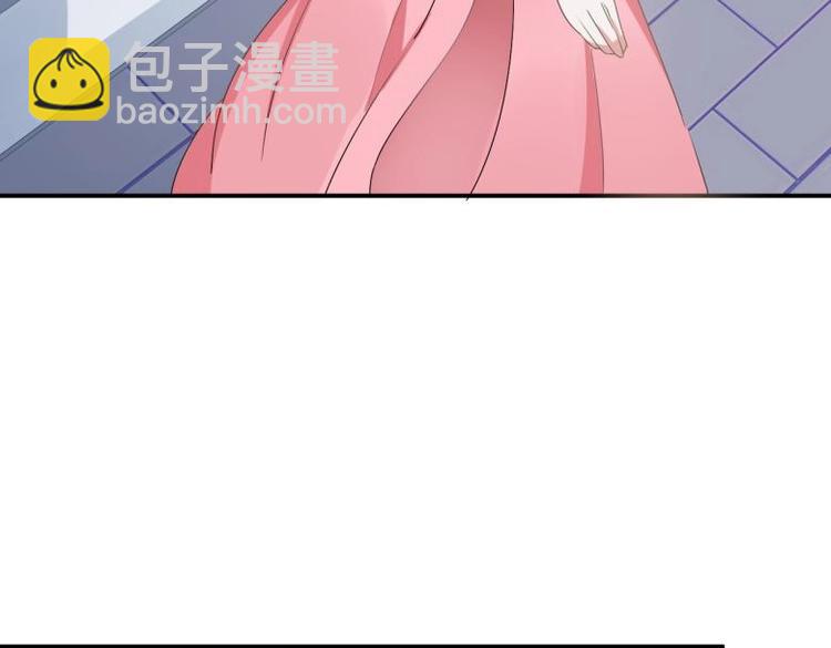 31 由我提出&ldquo;悔婚&rdquo;(1/2)-第31话