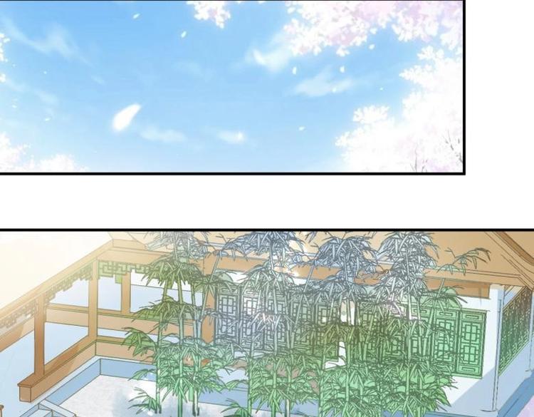 31 由我提出&ldquo;悔婚&rdquo;(1/2)-第31话