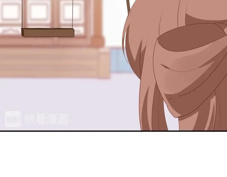 31 由我提出&ldquo;悔婚&rdquo;(1/2)-第31话