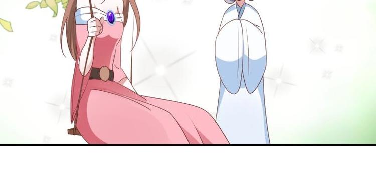31 由我提出&ldquo;悔婚&rdquo;(1/2)-第31话