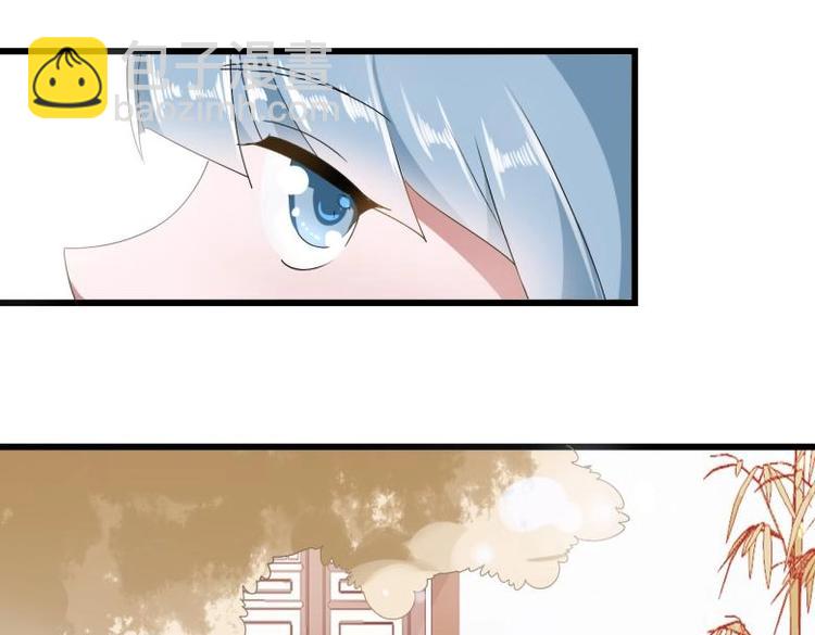 31 由我提出&ldquo;悔婚&rdquo;(1/2)-第31话
