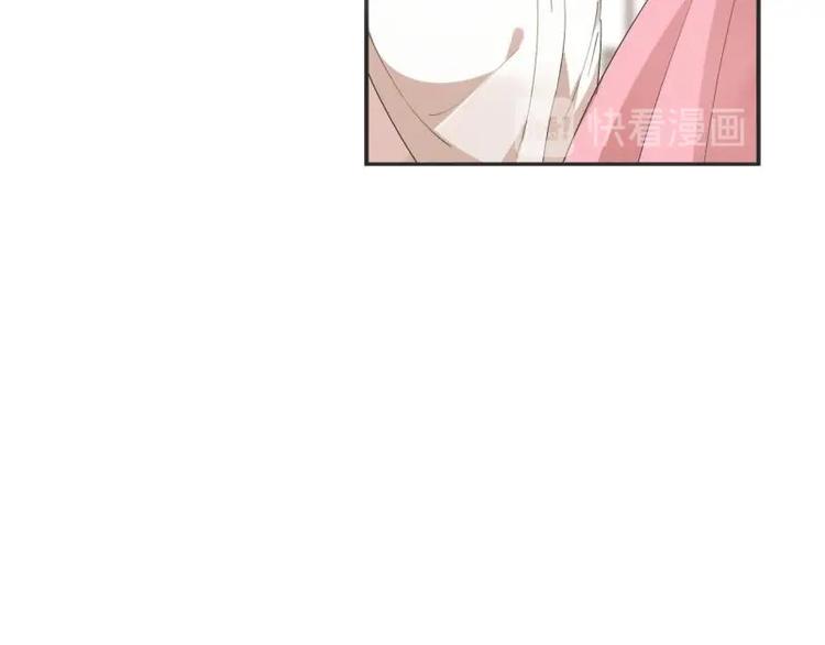 31 由我提出&ldquo;悔婚&rdquo;(1/2)-第31话