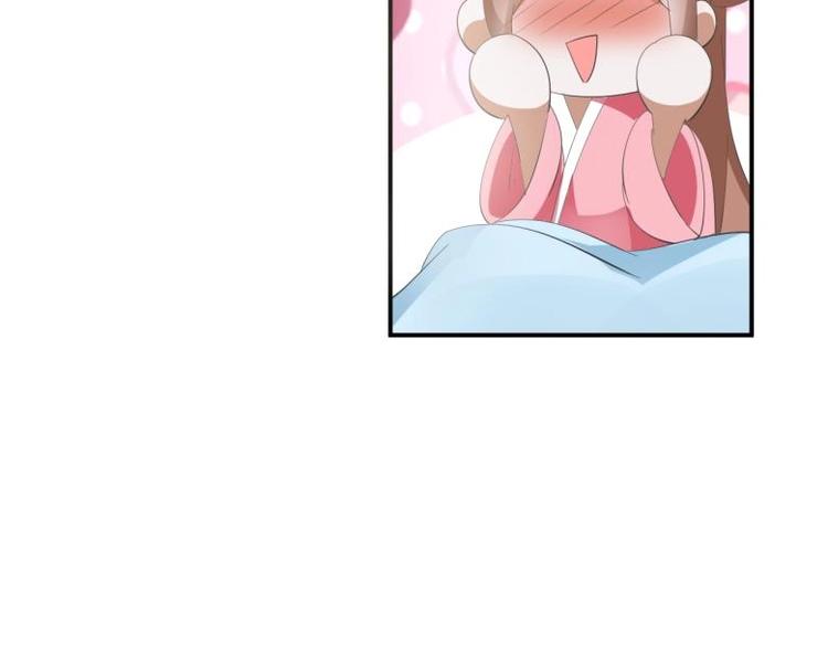 33 名媛聚会(1/2)-第33话