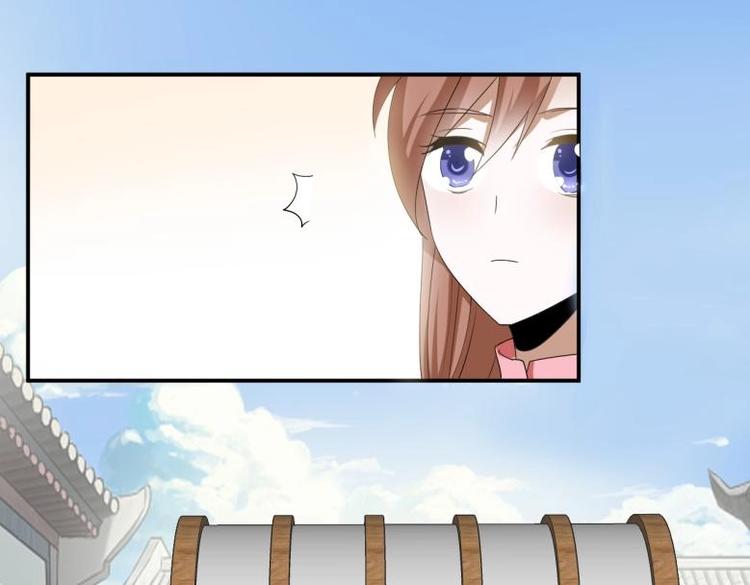 33 名媛聚会(1/2)-第33话