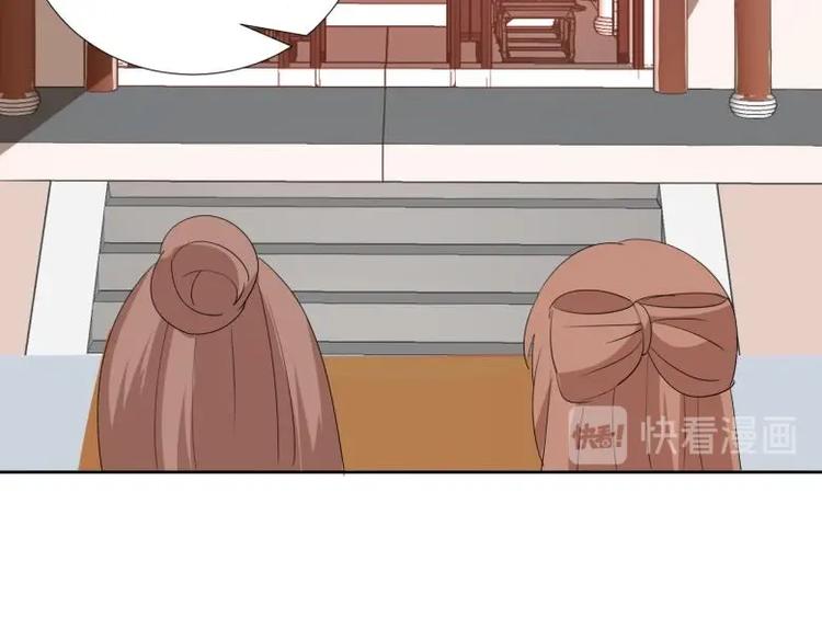 35 年轻的太后(1/2)-第35话