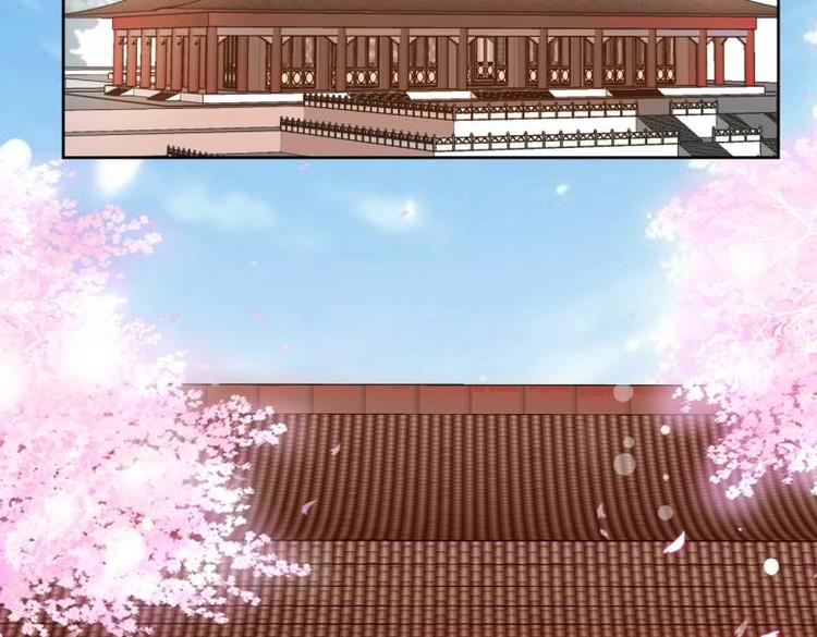 35 年轻的太后(1/2)-第35话