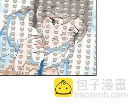 35 年轻的太后(1/2)-第35话