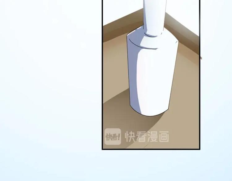 37 刁蛮公主(1/2)-第37话