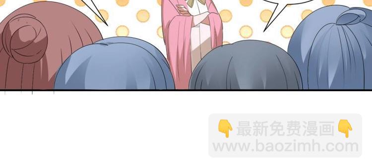 37 刁蛮公主(1/2)-第37话