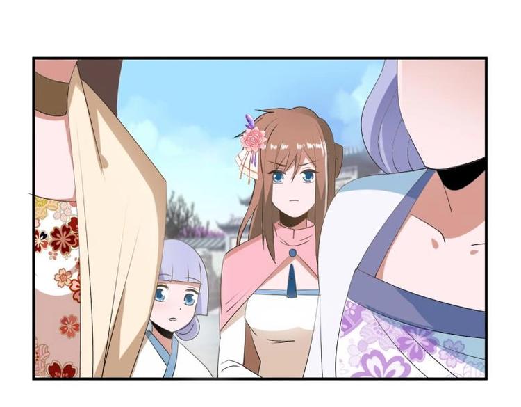 37 刁蛮公主(1/2)-第37话