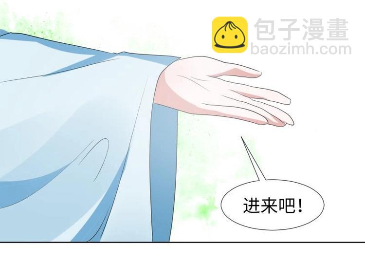 05 &ldquo;剧情&rdquo;并未改变(1/2)-第5话