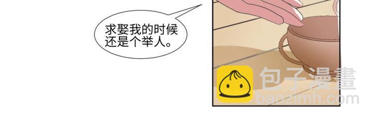07 妈妈离家出走(1/2)-第7话