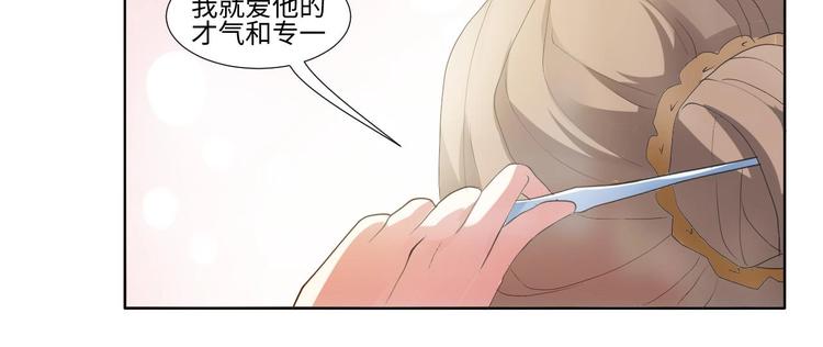 07 妈妈离家出走(1/2)-第7话