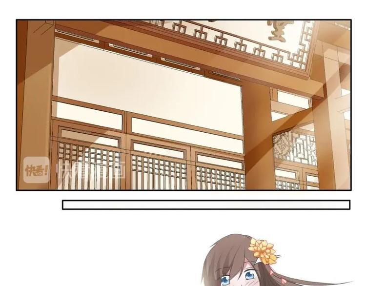 09 定西王？！我有救啦！！！-第9话