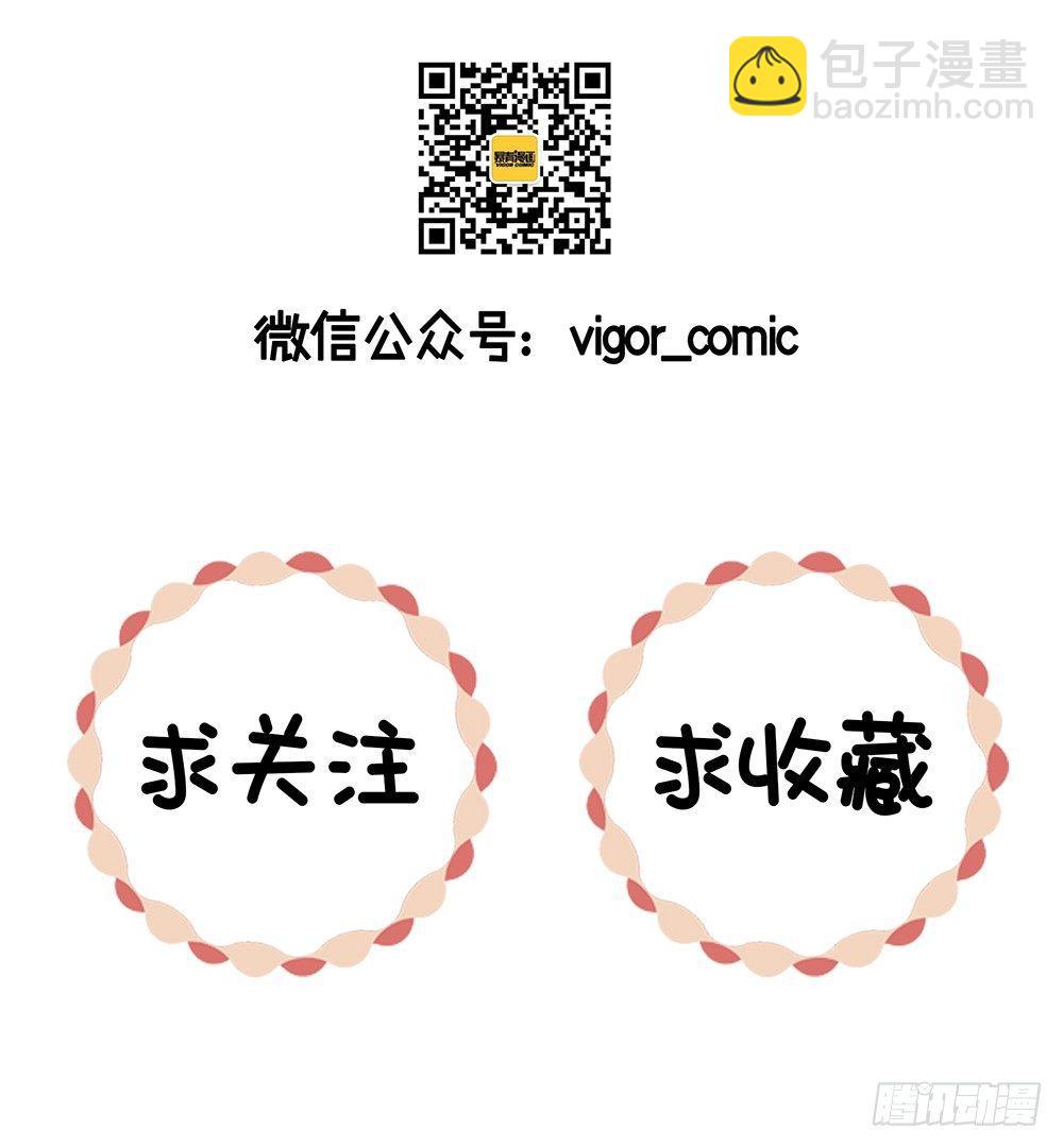 预告-第1话
