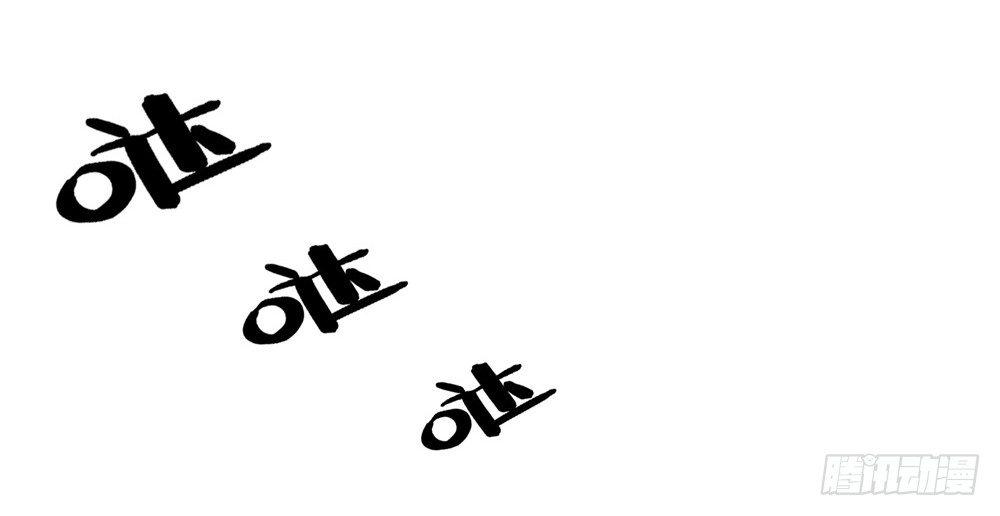 生死爱恨终断肠(1/2)-第101话