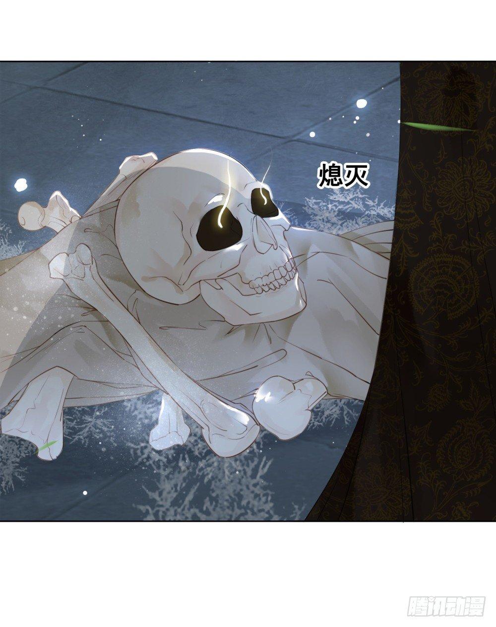 生死爱恨终断肠(1/2)-第101话