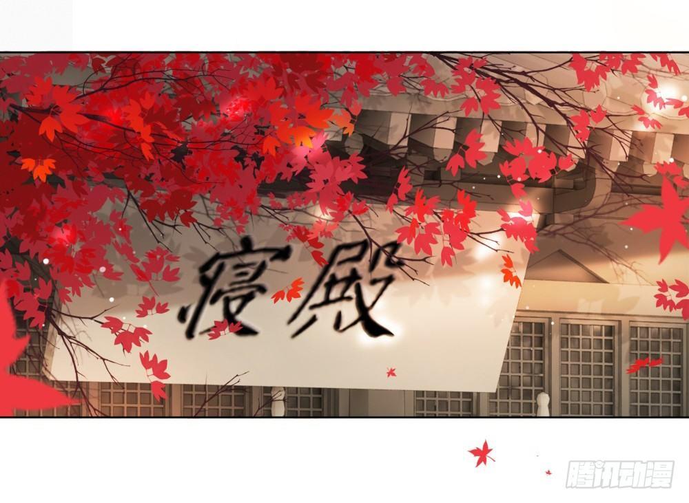 生死爱恨终断肠(1/2)-第101话
