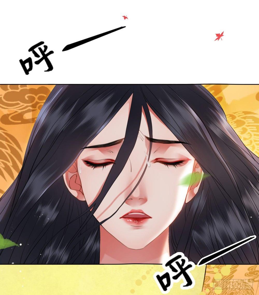 生死爱恨终断肠(1/2)-第101话