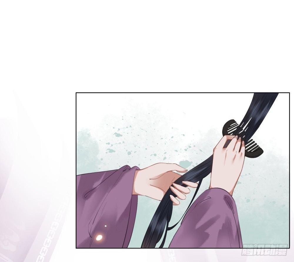 生死爱恨终断肠(1/2)-第101话