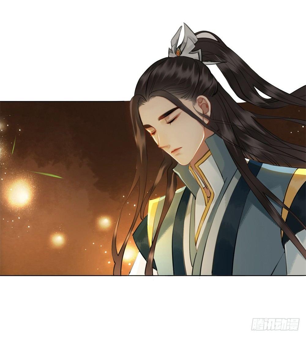 终究是错过(1/2)-第105话