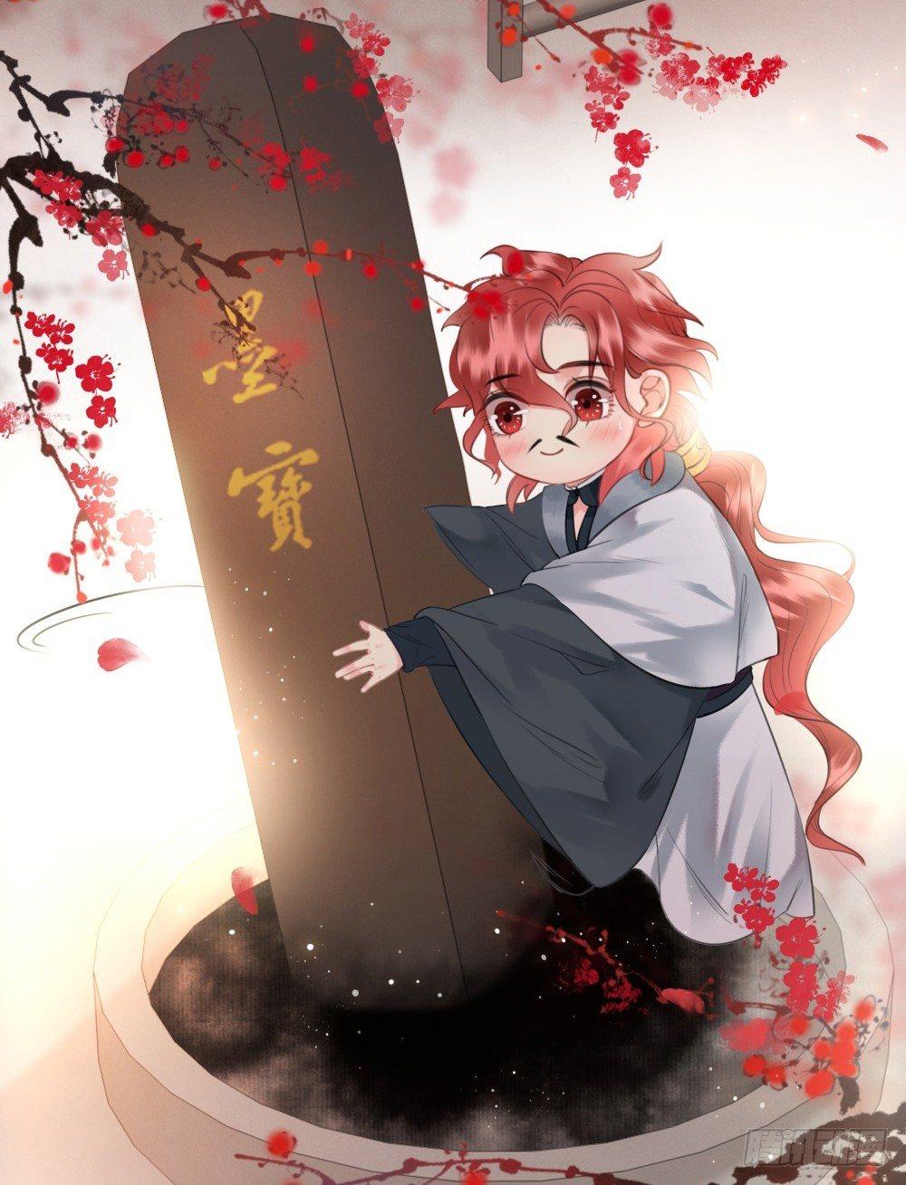 终究是错过(1/2)-第105话