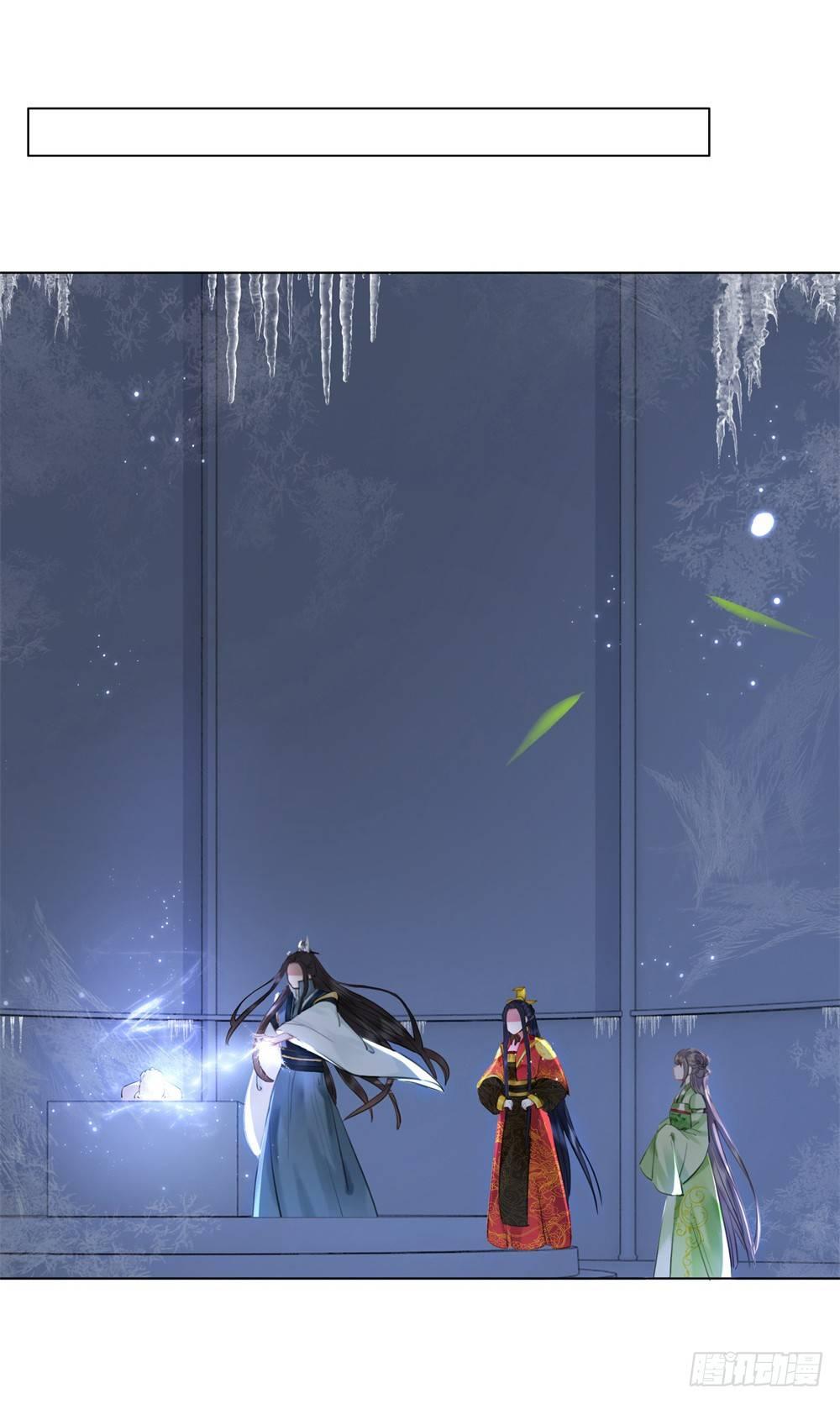 终究是错过(1/2)-第105话