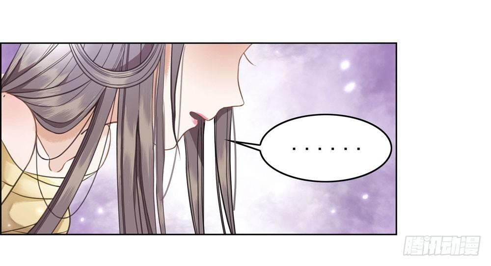 会动的红肚兜！(1/2)-第13话