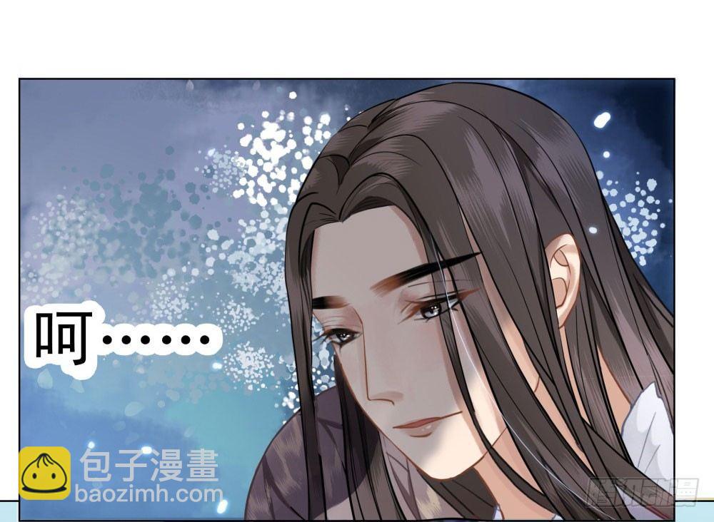 会动的红肚兜！(1/2)-第13话