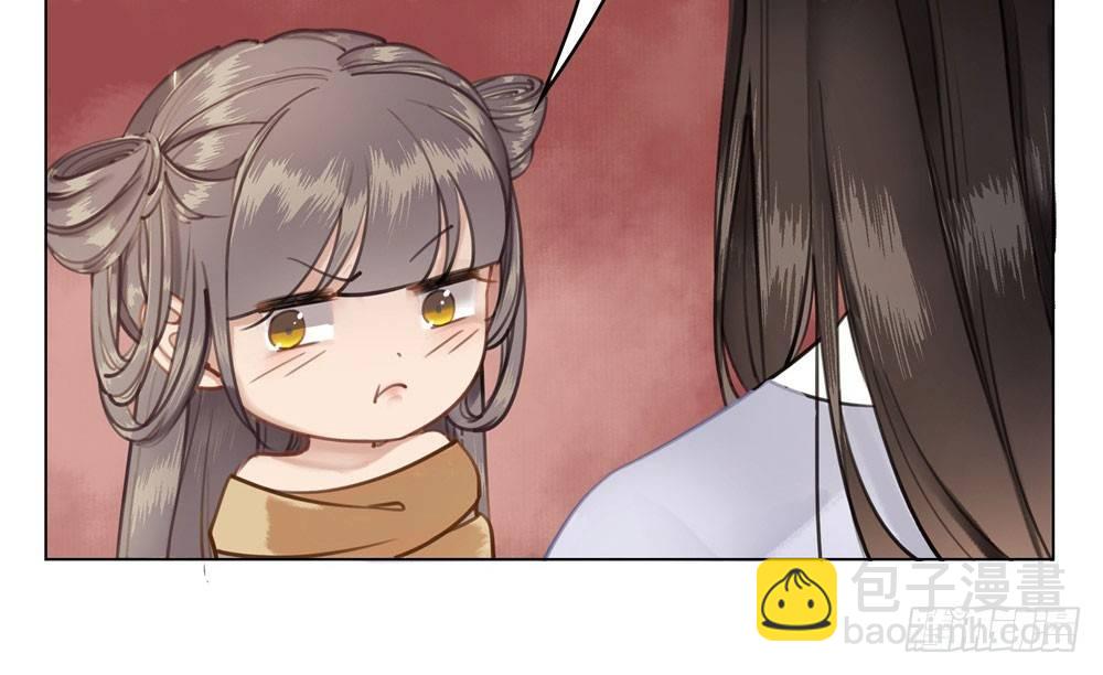 会动的红肚兜！(1/2)-第13话