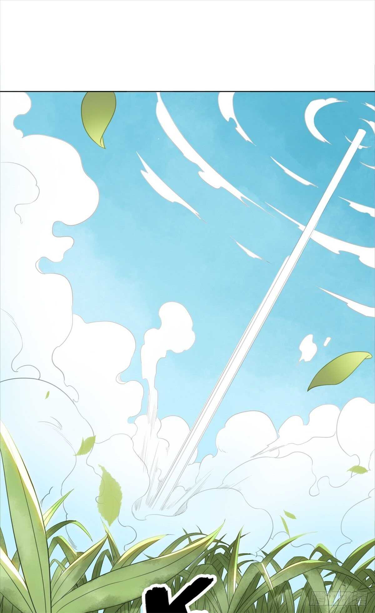 夜壶成精了！-第133话