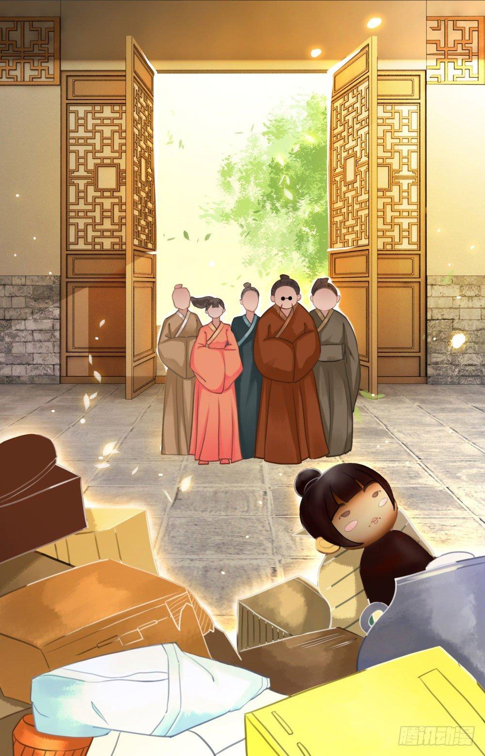 贼人的癖好(1/2)-第15话
