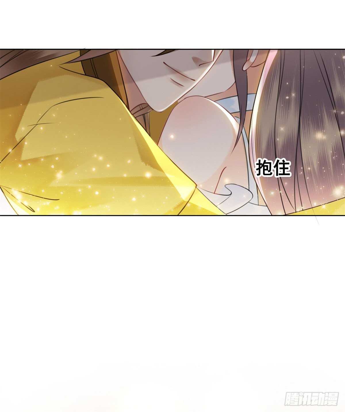 奇奇怪怪的CP又增加了？？-第141话