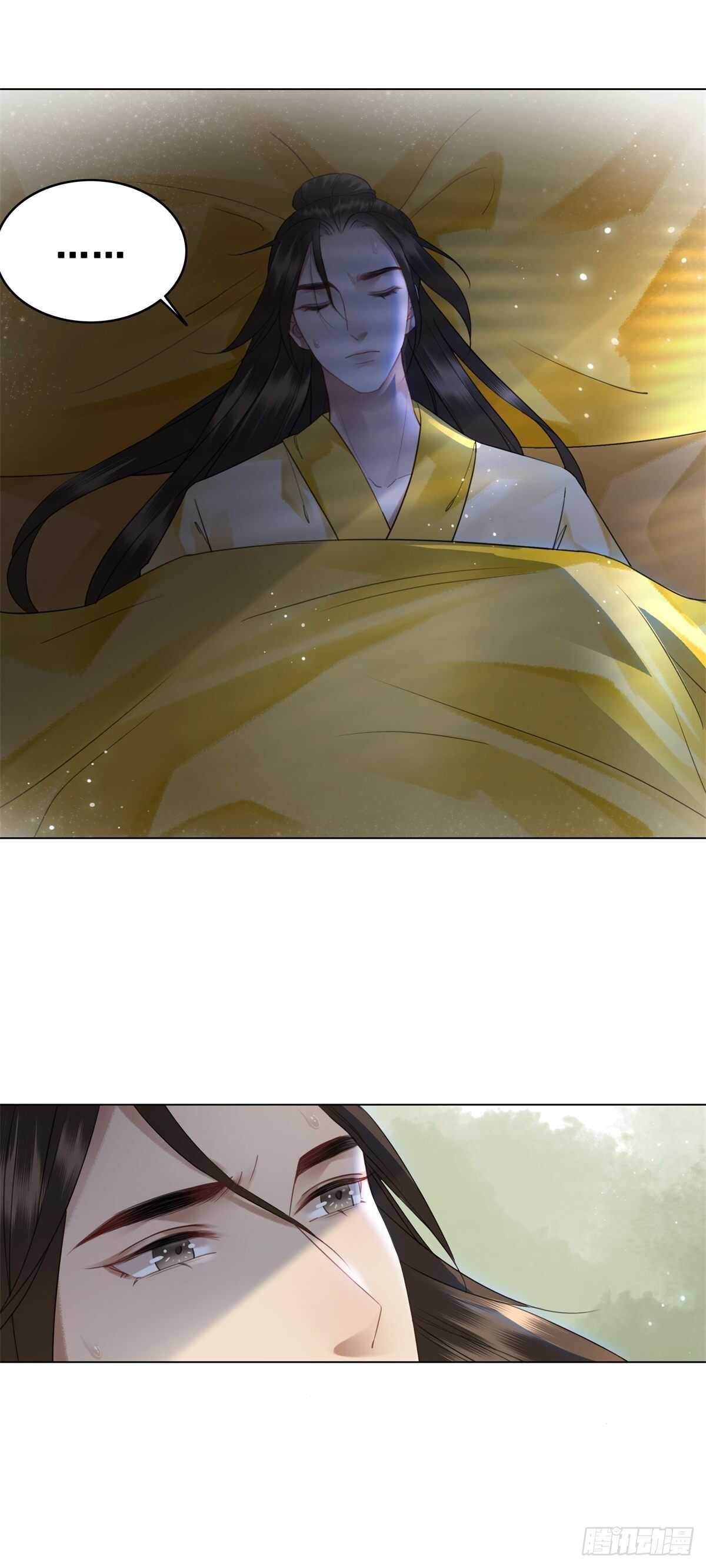 奇奇怪怪的CP又增加了？？-第141话
