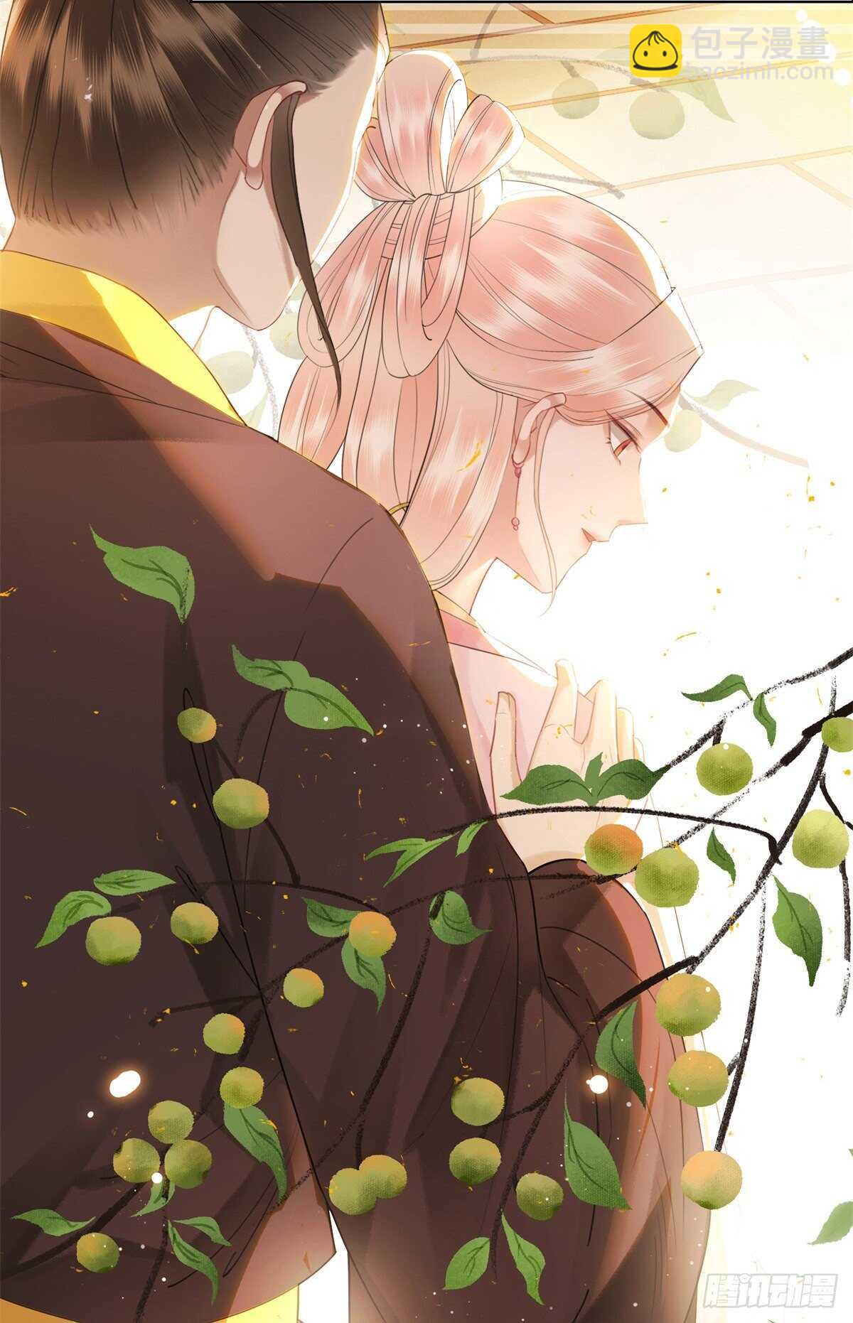 148  卫暝现身(1/2)-第145话
