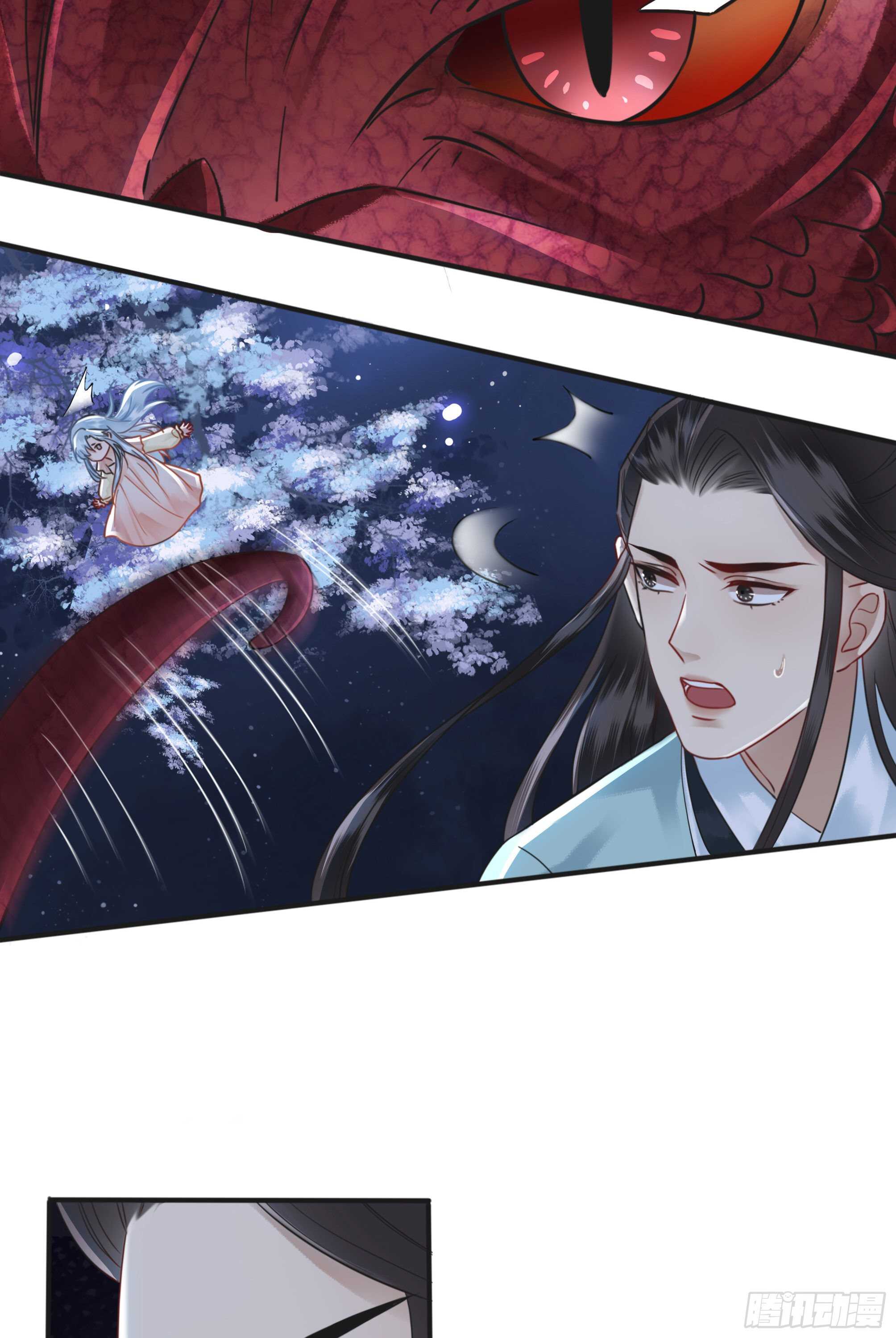 151  拜见岳母！(1/2)-第149话