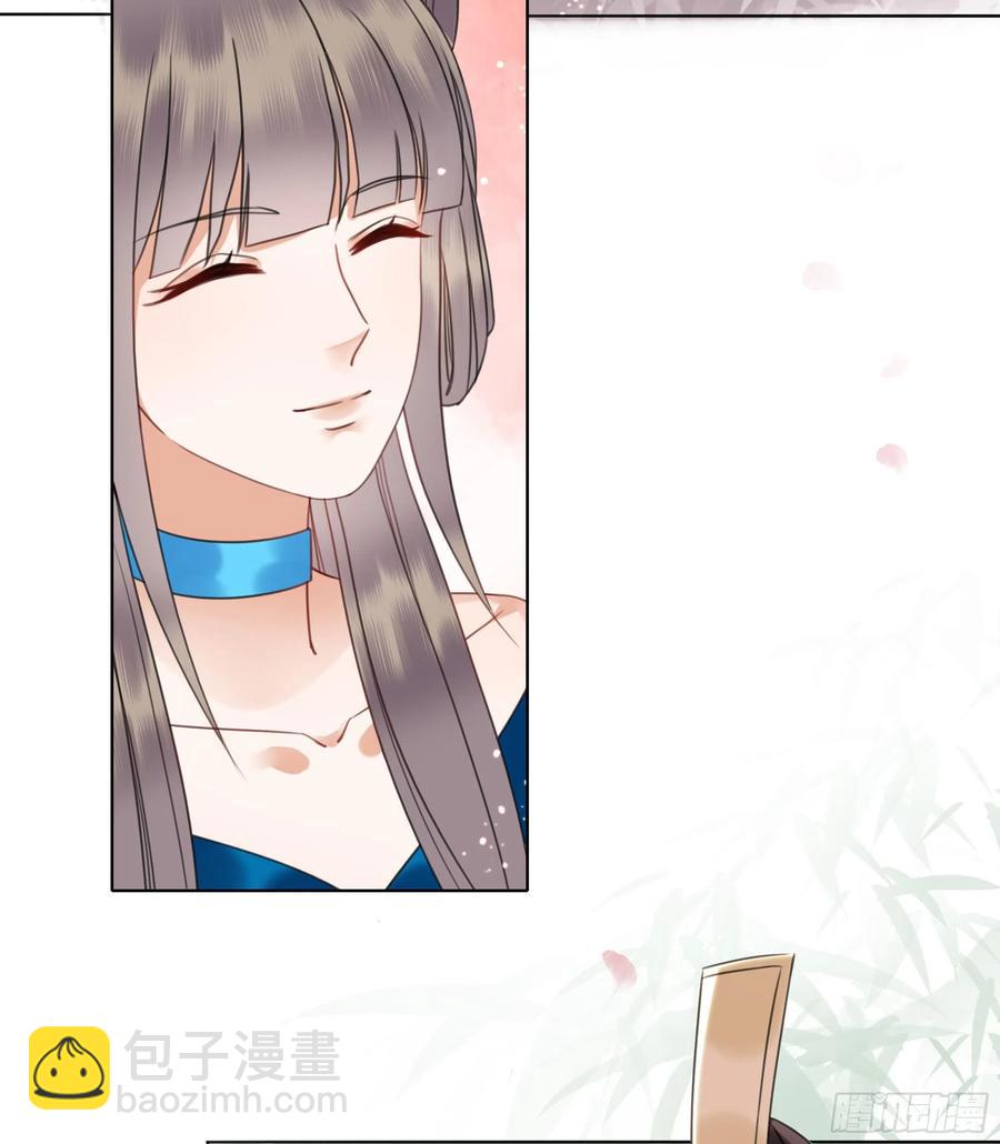 154  一见东珺误终身(1/2)-第153话
