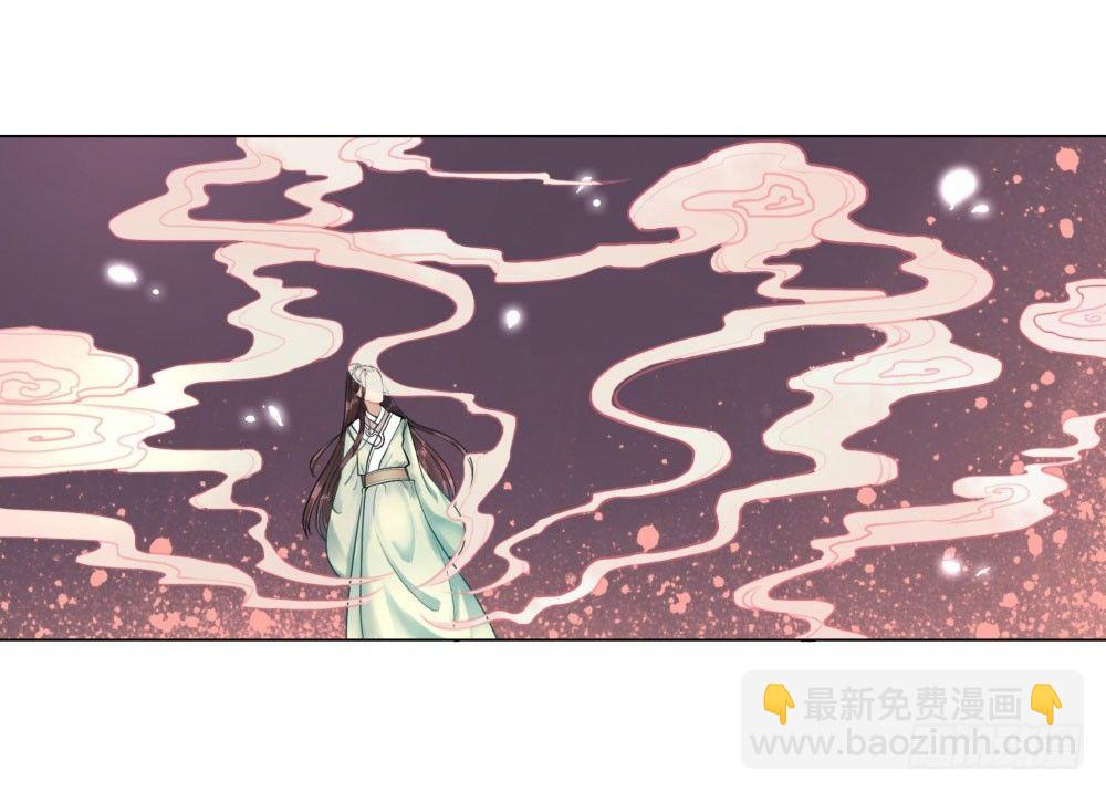 这家伙成精了(1/2)-第17话