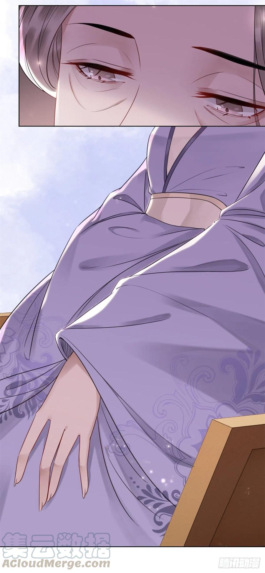 160 独占欲-第159话