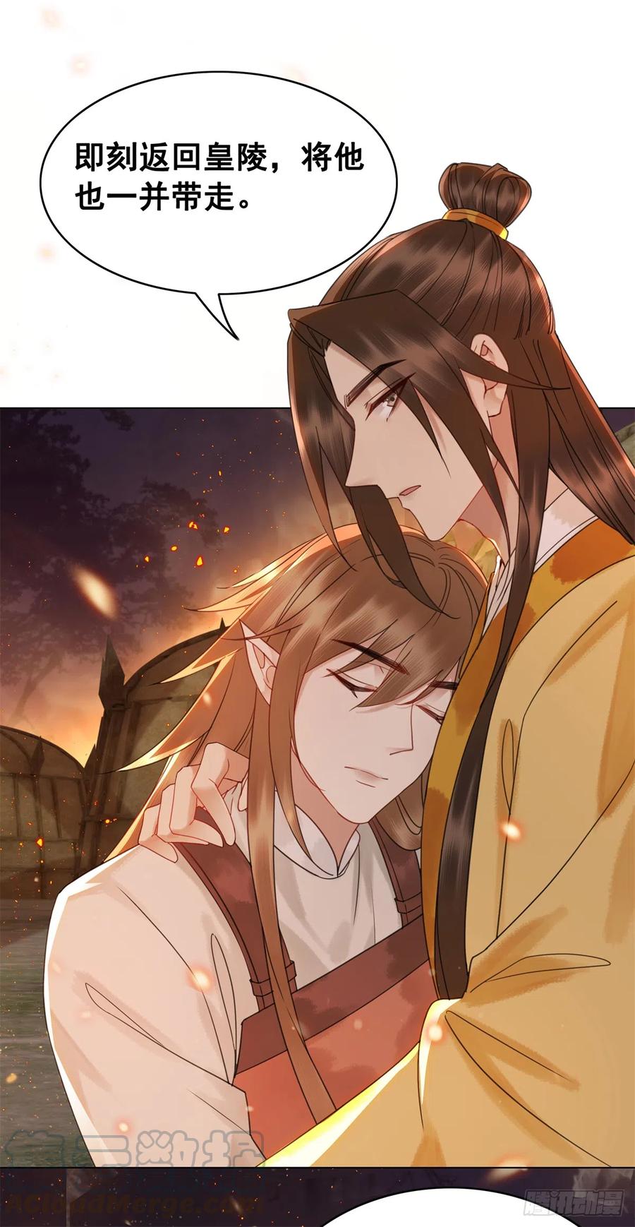 164 竹马之缘-第163话