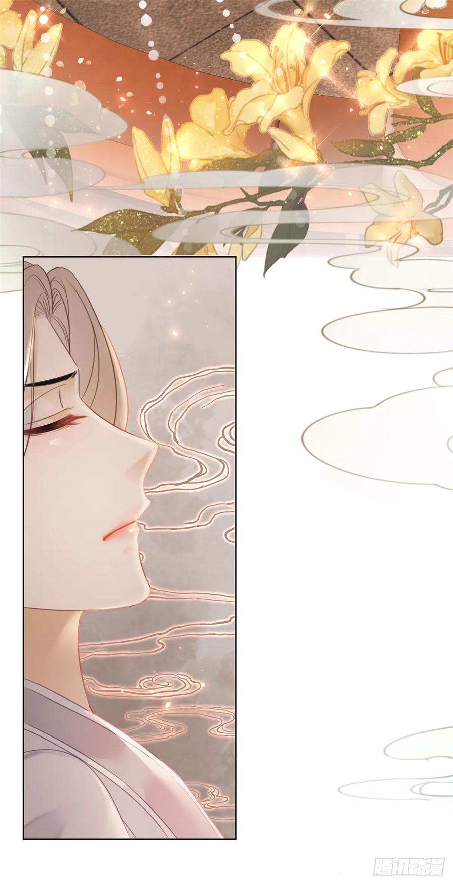 168 由爱固生忧-第167话