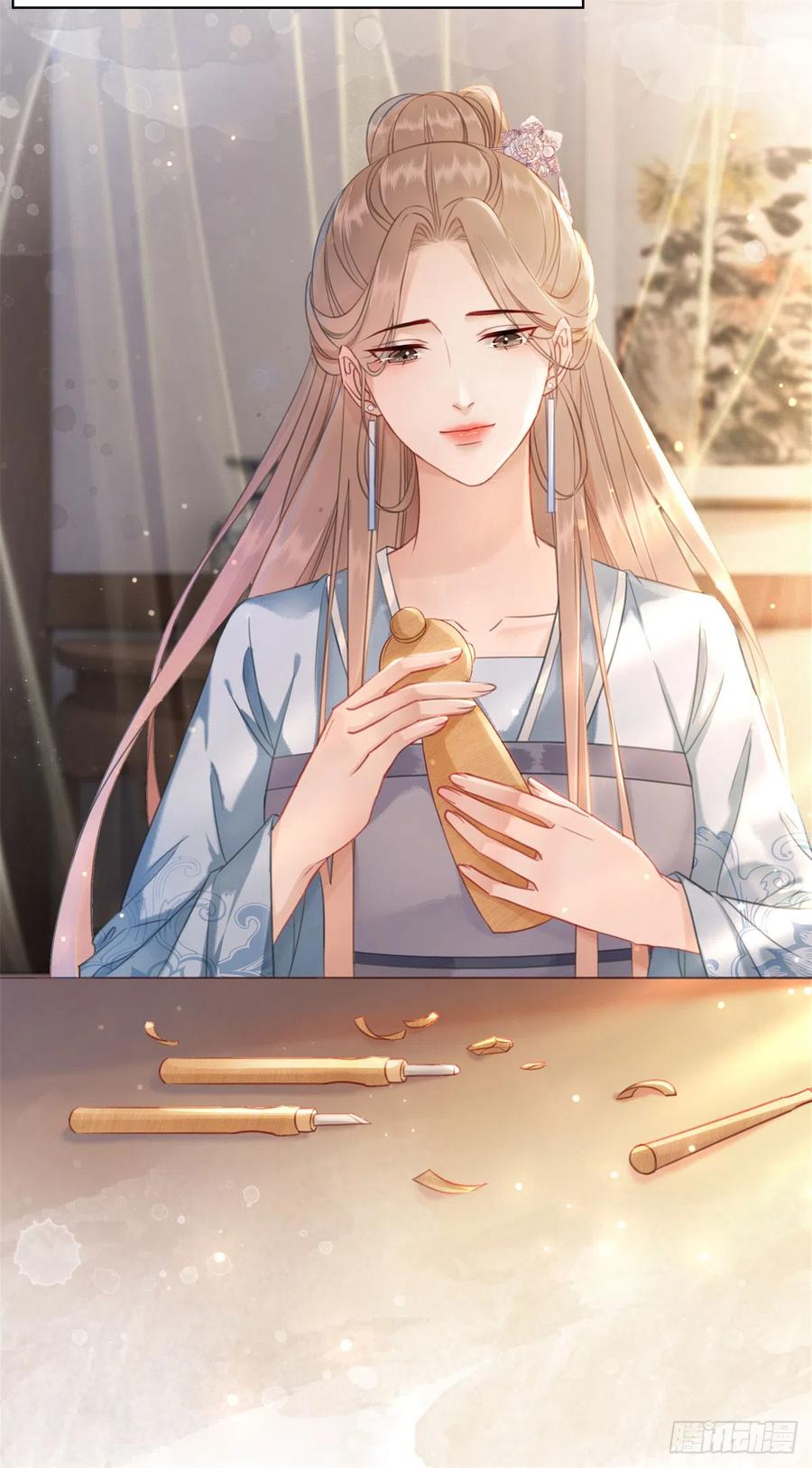 168 由爱固生忧-第167话