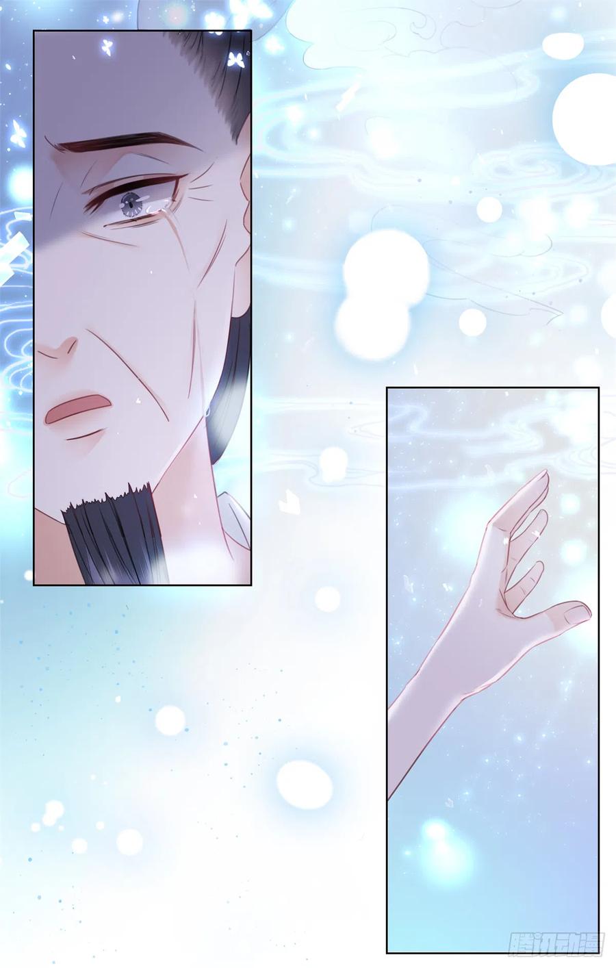 170 相逢与别离-第169话